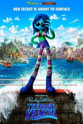 91爆料成人片《变身吉妹 Ruby Gillman, Teenage Kraken》免费在线观看