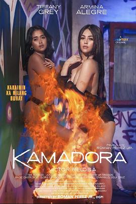 91爆料成人片《双面人格 Kamadora》免费在线观看