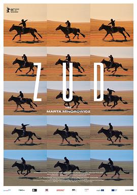 91爆料《草原上的男孩》免费在线观看