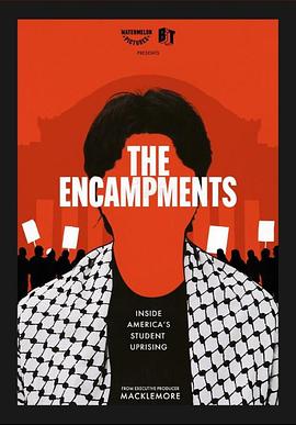 91爆料《集会》免费在线观看