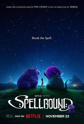 91爆料《魔咒奇缘 Spellbound》免费在线观看