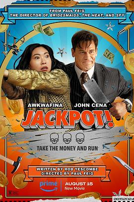 91热爆网《死亡大乐透 Jackpot!》免费在线观看
