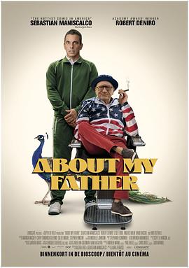 91爆料《关于我的父亲 About My Father》免费在线观看