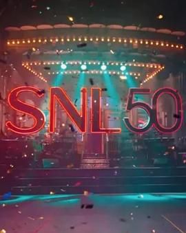 91爆料成人片《周六夜现场五十周年特别篇 SNL50: The Anniversary Special》免费在线观看