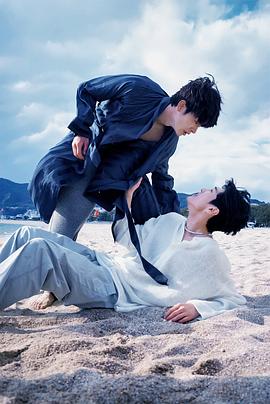 91爆料成人片《被困在大阪的男孩》免费在线观看