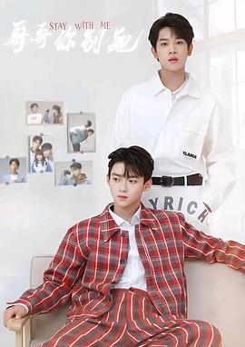 91爆料成人片《上瘾》免费在线观看