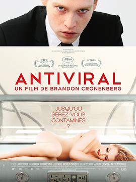 91热爆网《病毒抗体 Antiviral》免费在线观看